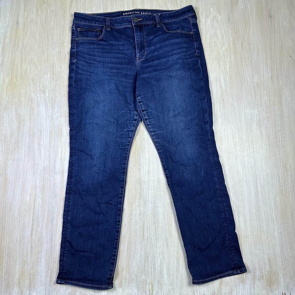 American Eagle Ne(x)t Level Stretch High Rise Skinny Denim Casual Jeans 10